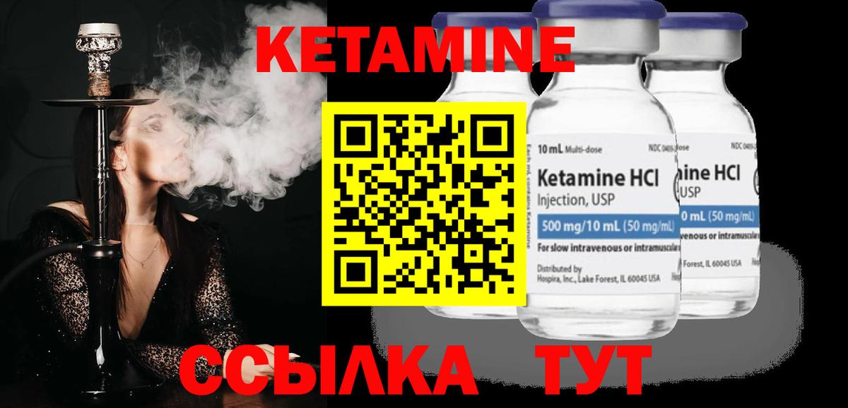 Курганинск  ГАШ  Магазин наркотиков  Cocaine  Alpha PVP СОЛЬ   МЕФ кристаллы  Вход с VPN  Меф МЯУ МЯУ  МАРИХУАНА  Экстази 