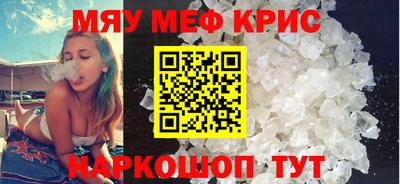 СК Бузулук