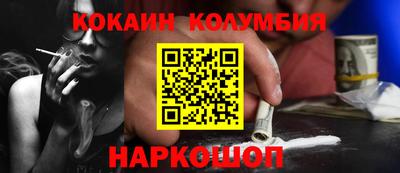 метадон Изобильный