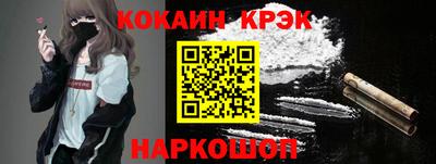 СК Бузулук