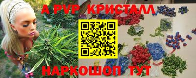 наркотики Бугуруслан