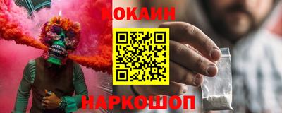 дурь Будённовск