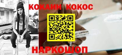 наркотики Бугуруслан