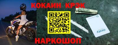 СК Бузулук