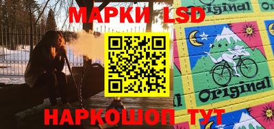 СК Бузулук