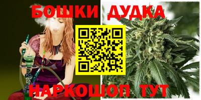 СК Бузулук