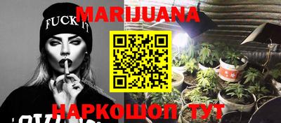 дурь Будённовск