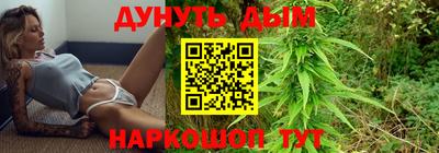 СК Бузулук