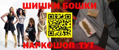 СК Бузулук