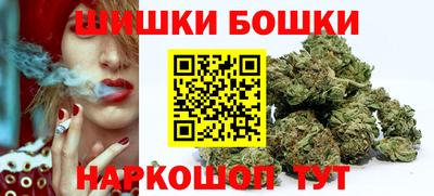 дурь Будённовск