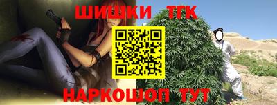 наркотики Бугуруслан