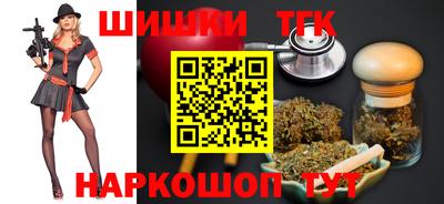 дурь Будённовск