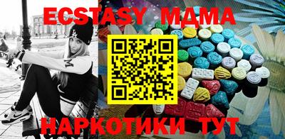 мдпв Ипатово