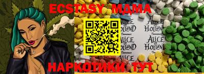 СК Бузулук