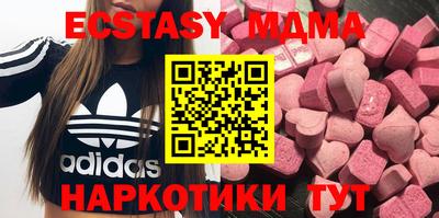СК Бузулук