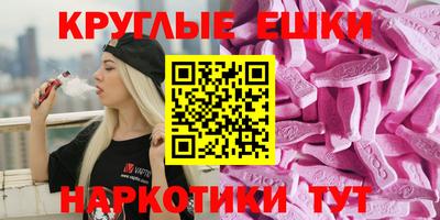дурь Будённовск