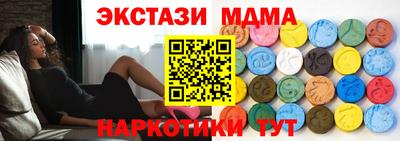 дурь Будённовск