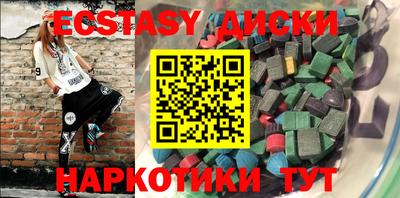 дурь Будённовск