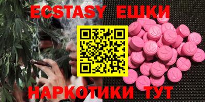 дурь Будённовск