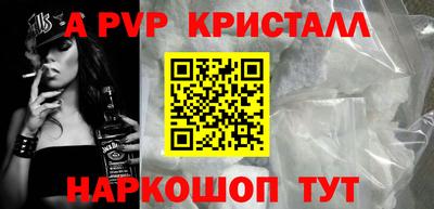 СК Бузулук