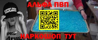 СК Бузулук