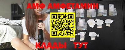 наркотики Бугуруслан