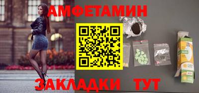 наркотики Бугуруслан
