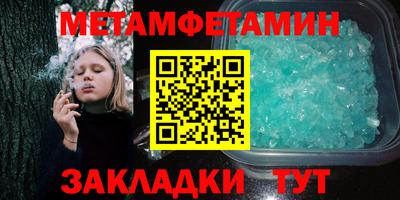 СК Бузулук