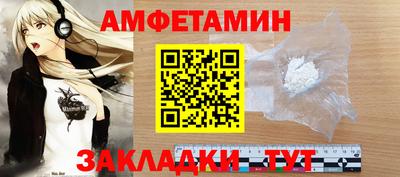 наркотики Бугуруслан