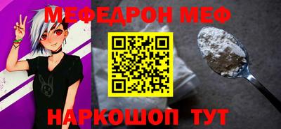 СК Бузулук