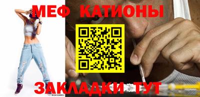 наркотики Бугуруслан